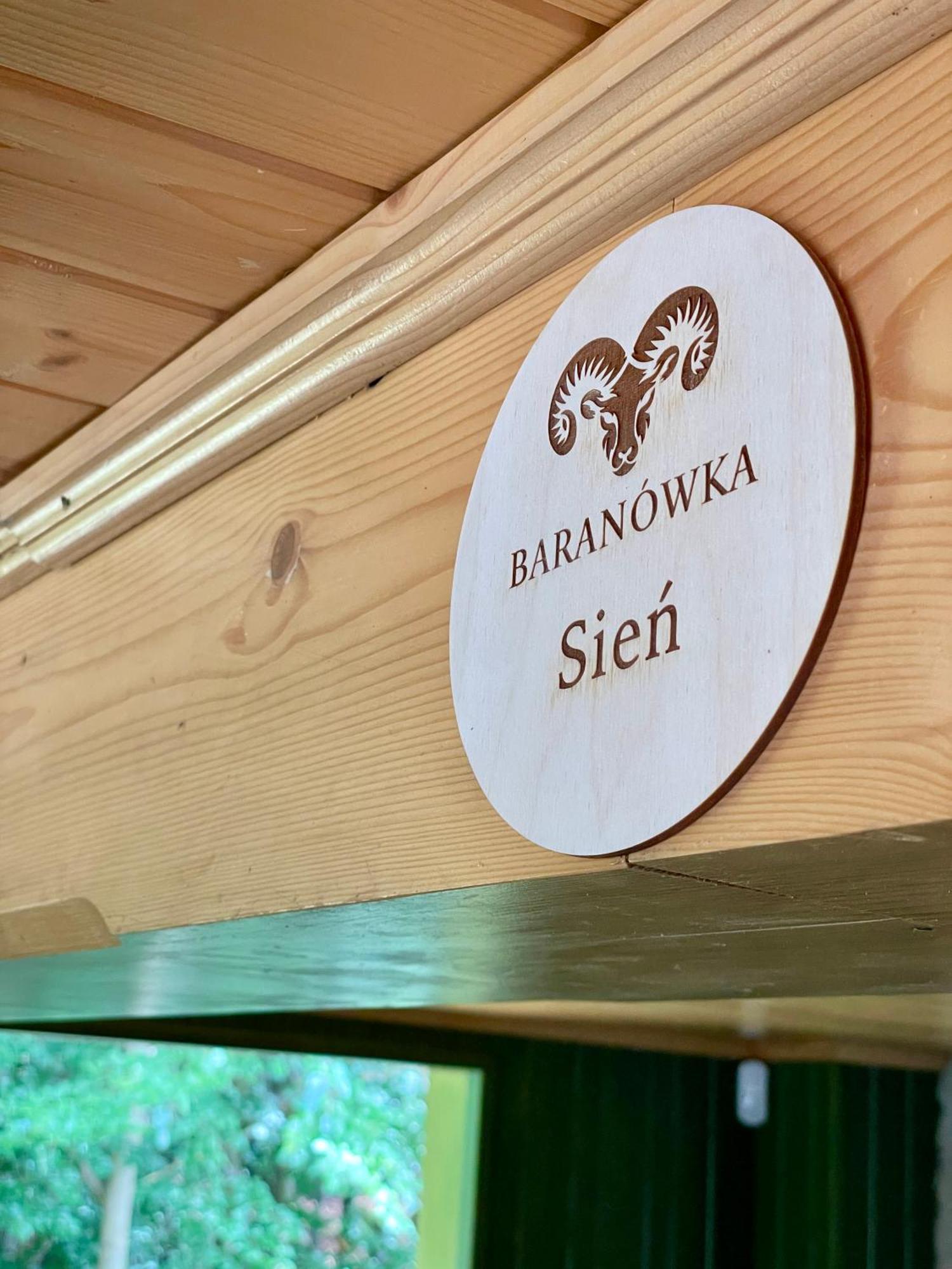 Kamesznica Baranowkaヴィラ エクステリア 写真
